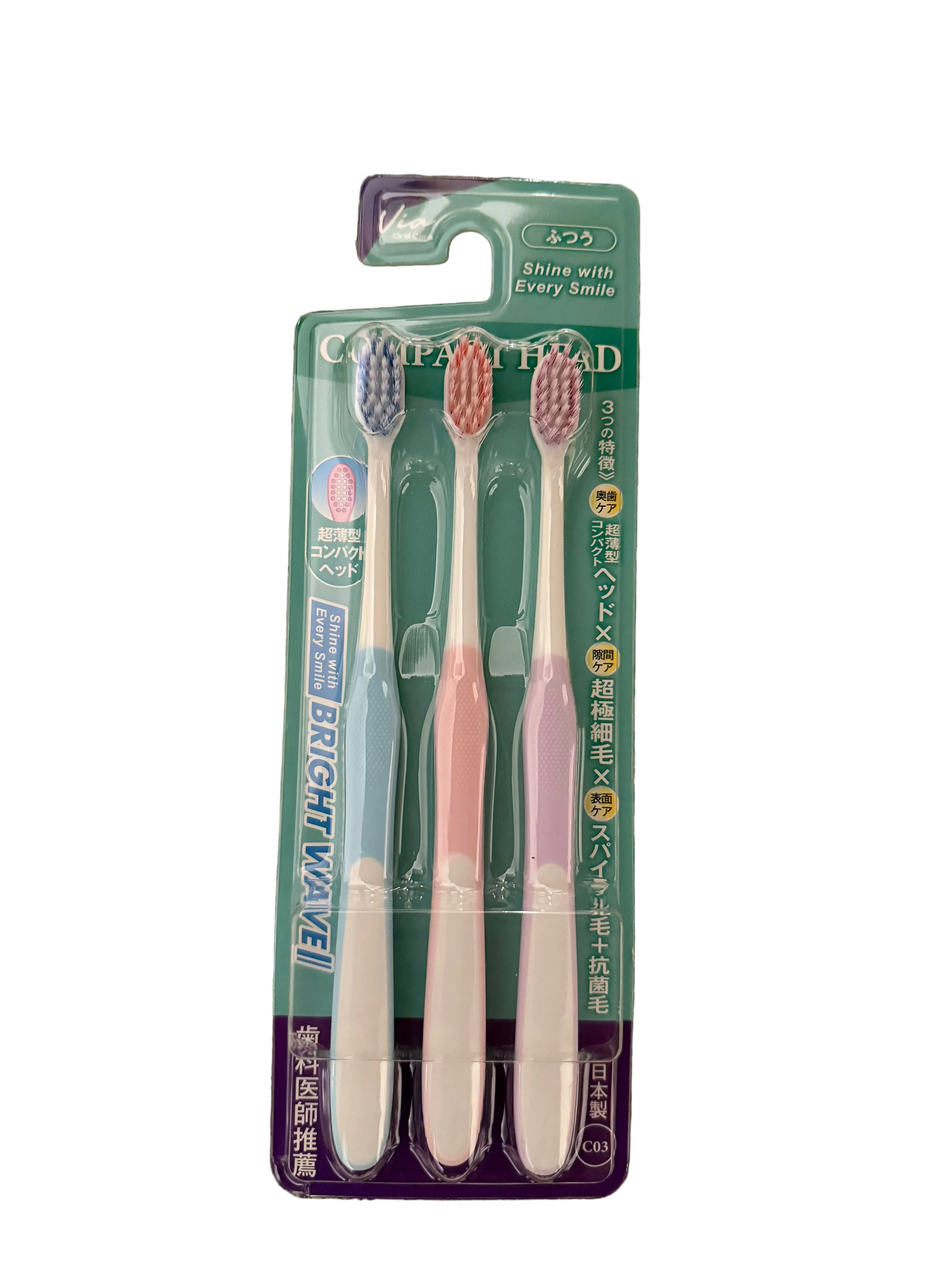 Bright Wave Compact Head Japanese Toothbrush 3pcs $4.99